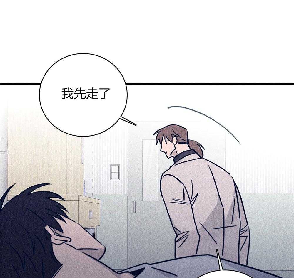 第70话_紧急关头8