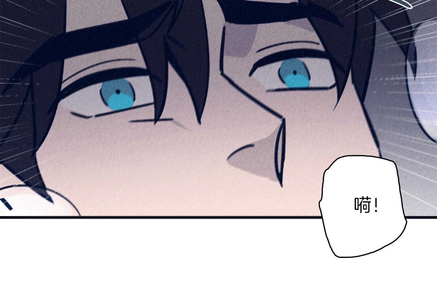 第69话_严重的幻觉13