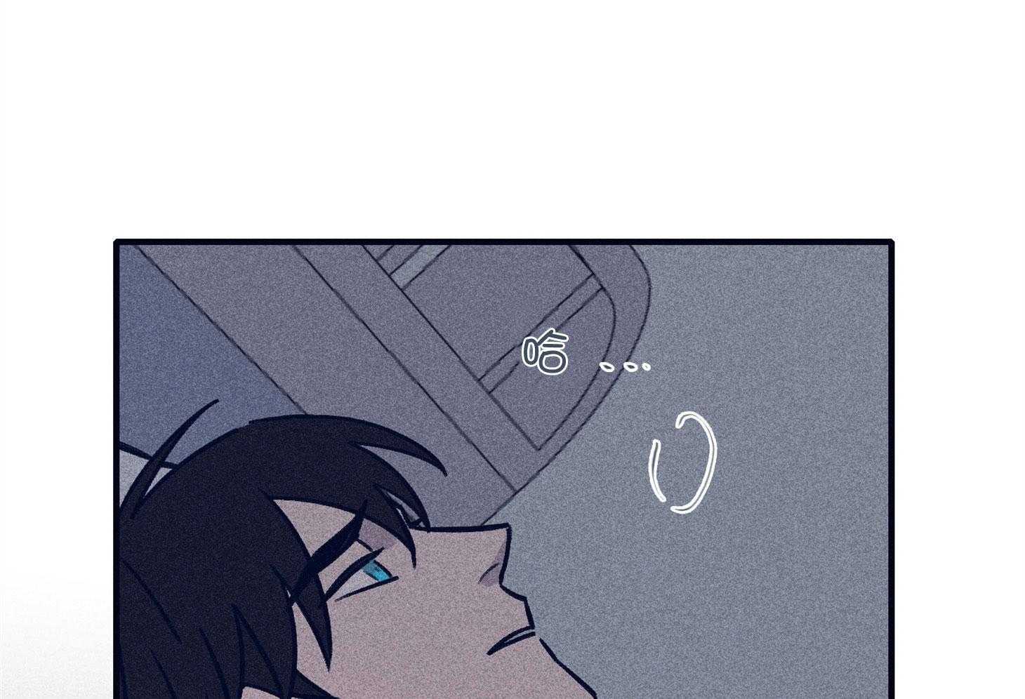 第69话_严重的幻觉16