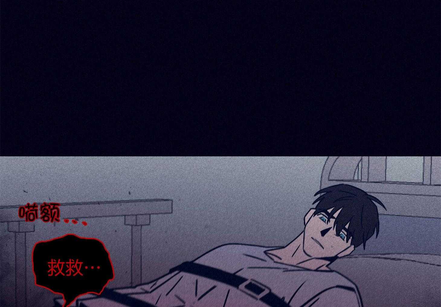 第69话_严重的幻觉28