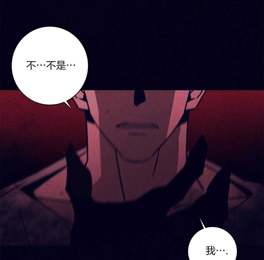 第69话_严重的幻觉34