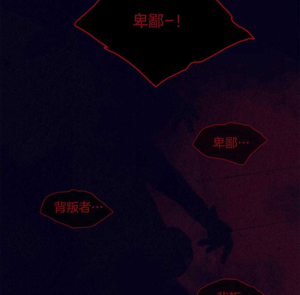 第69话_严重的幻觉37