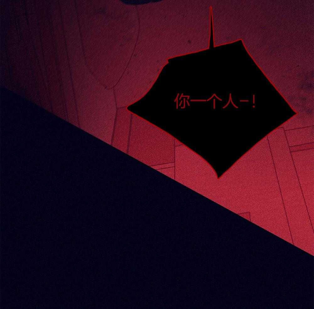 第69话_严重的幻觉39