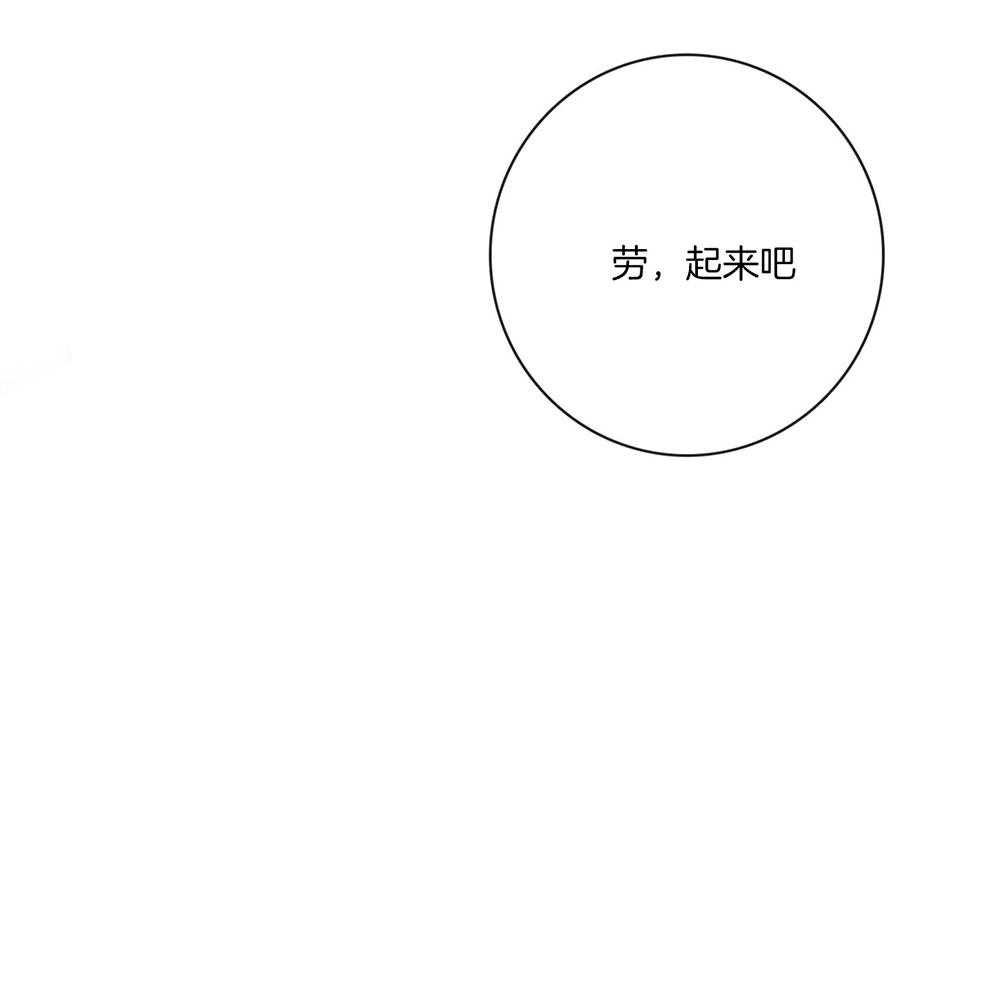 第69话_严重的幻觉45