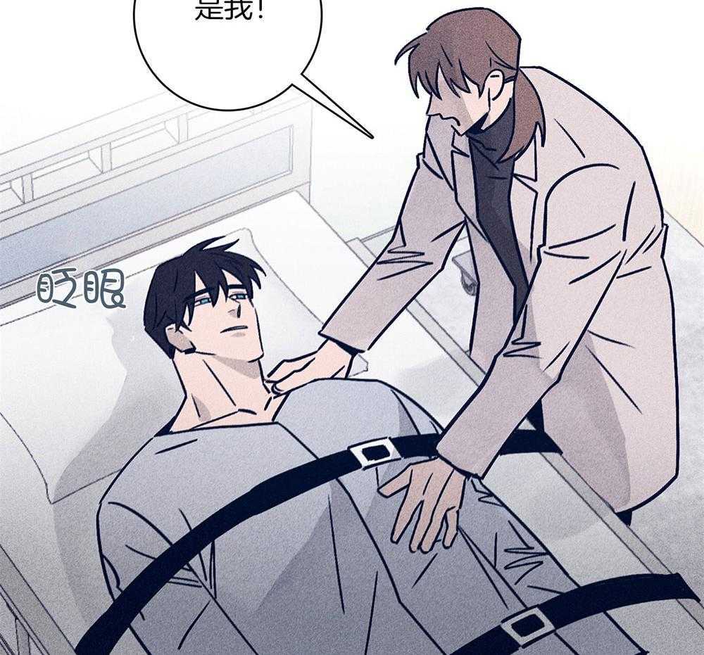 第69话_严重的幻觉52