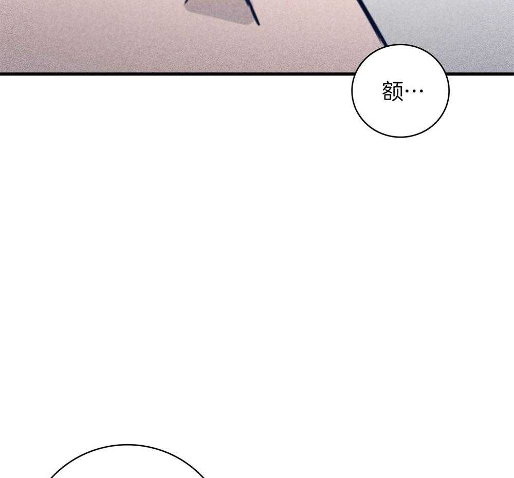 第69话_严重的幻觉56
