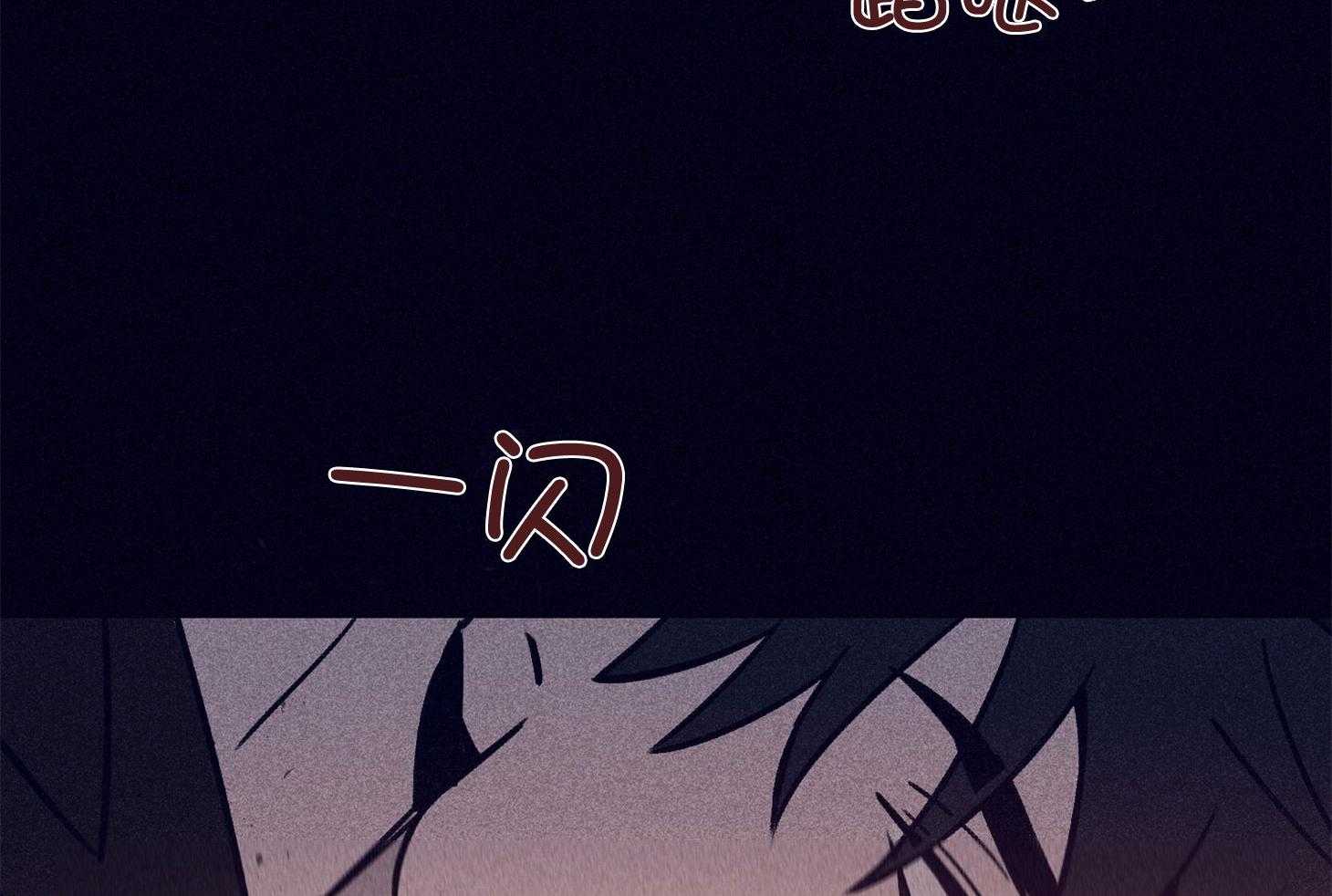 第68话_她的犹豫10