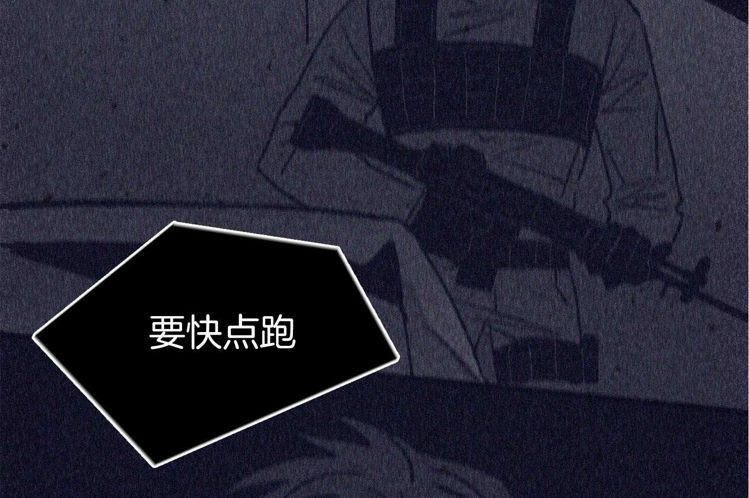 第68话_她的犹豫25