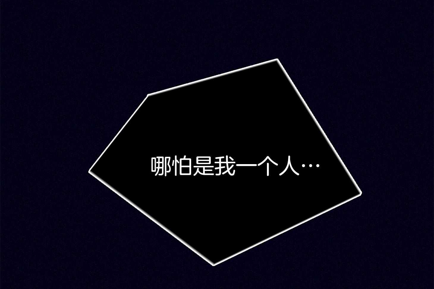 第68话_她的犹豫28