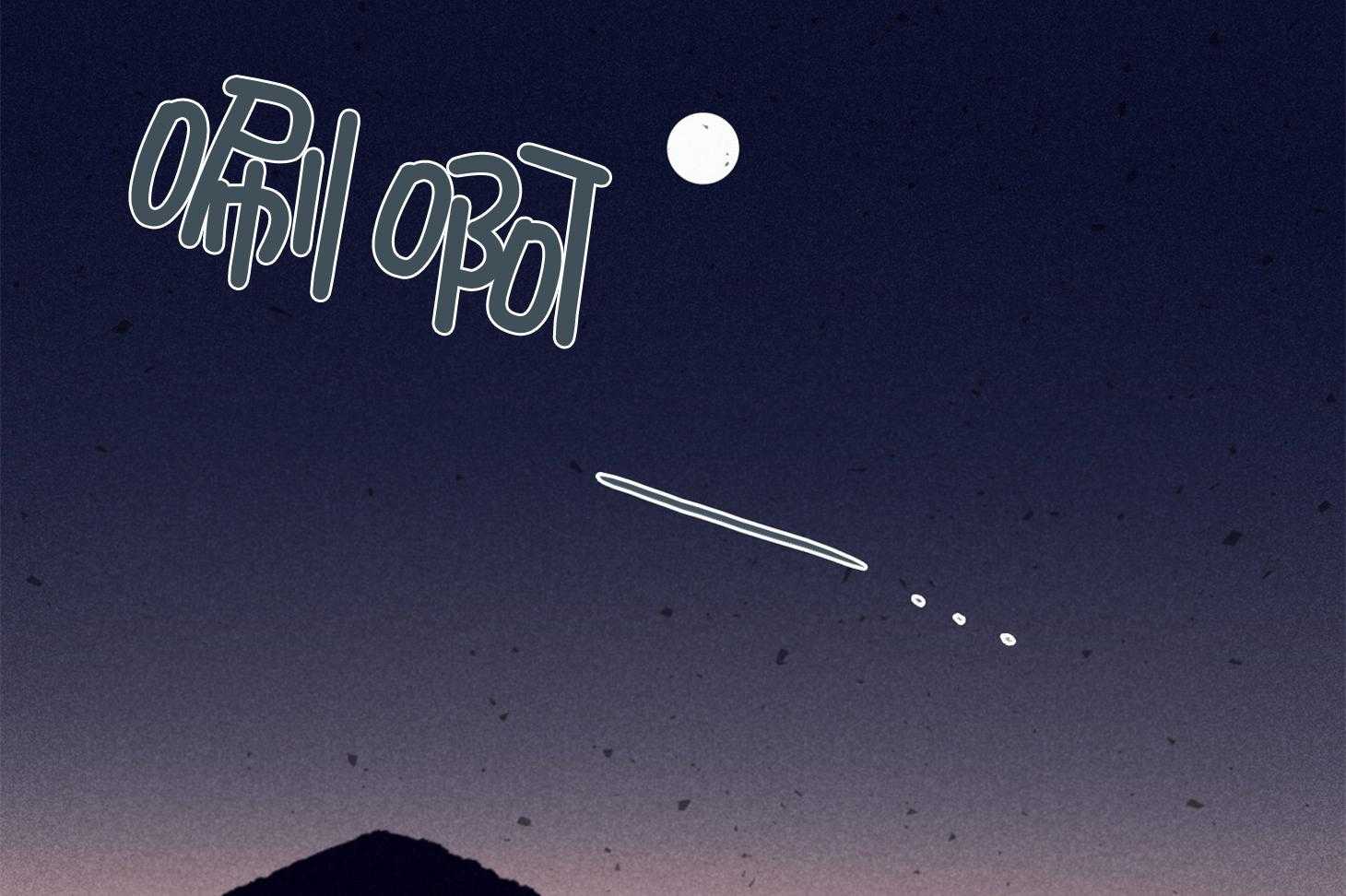 第68话_她的犹豫31