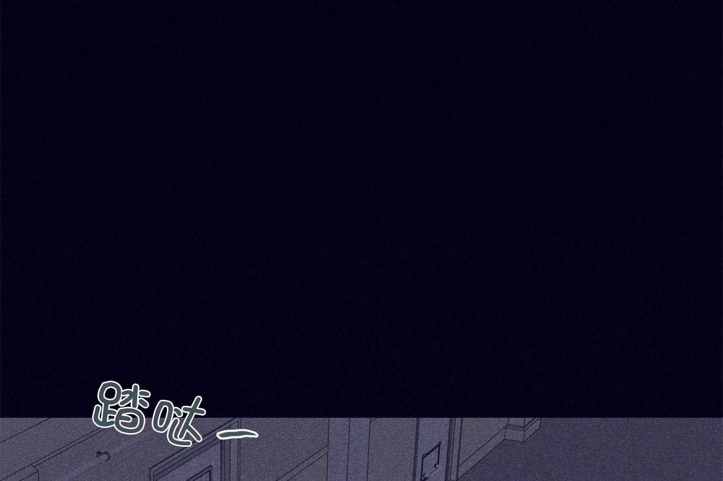 第68话_她的犹豫33