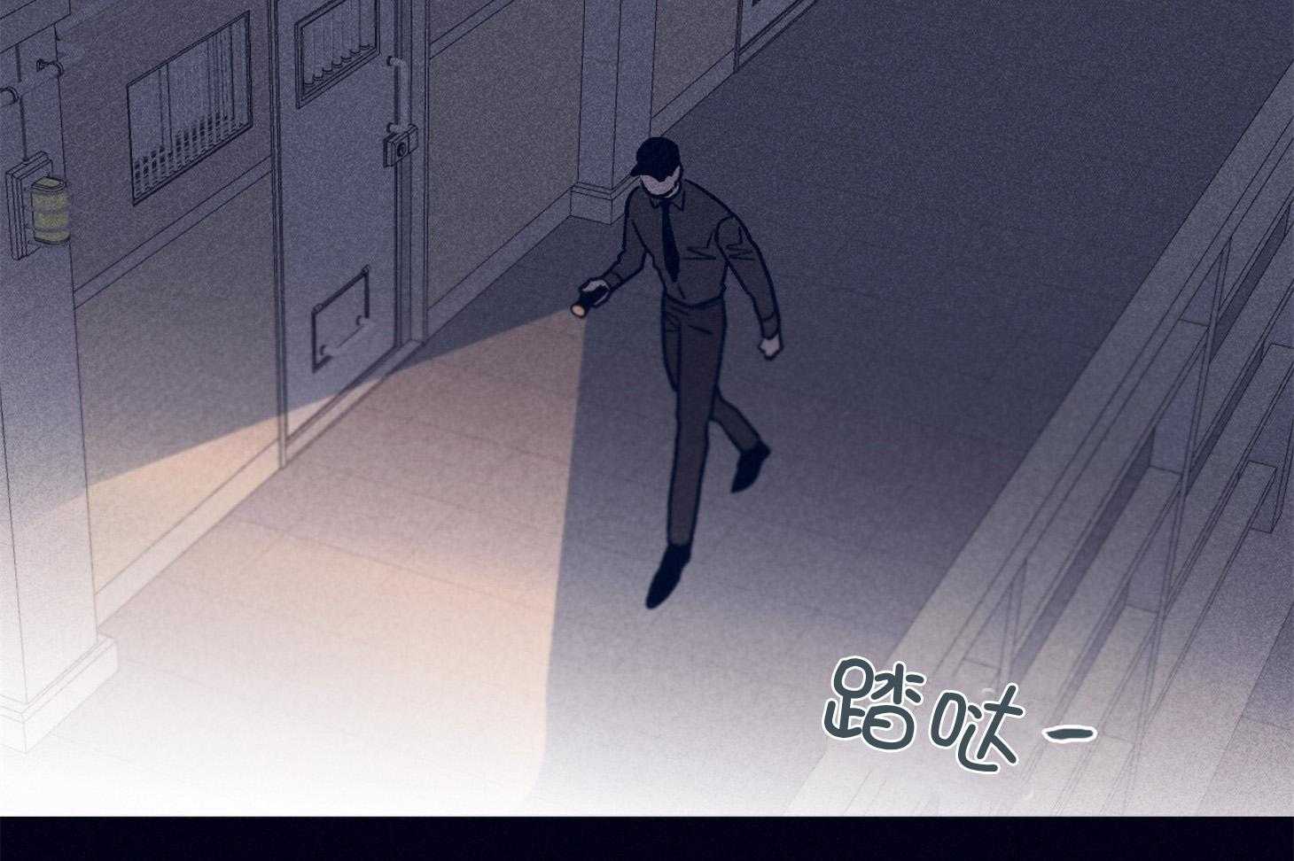第68话_她的犹豫34