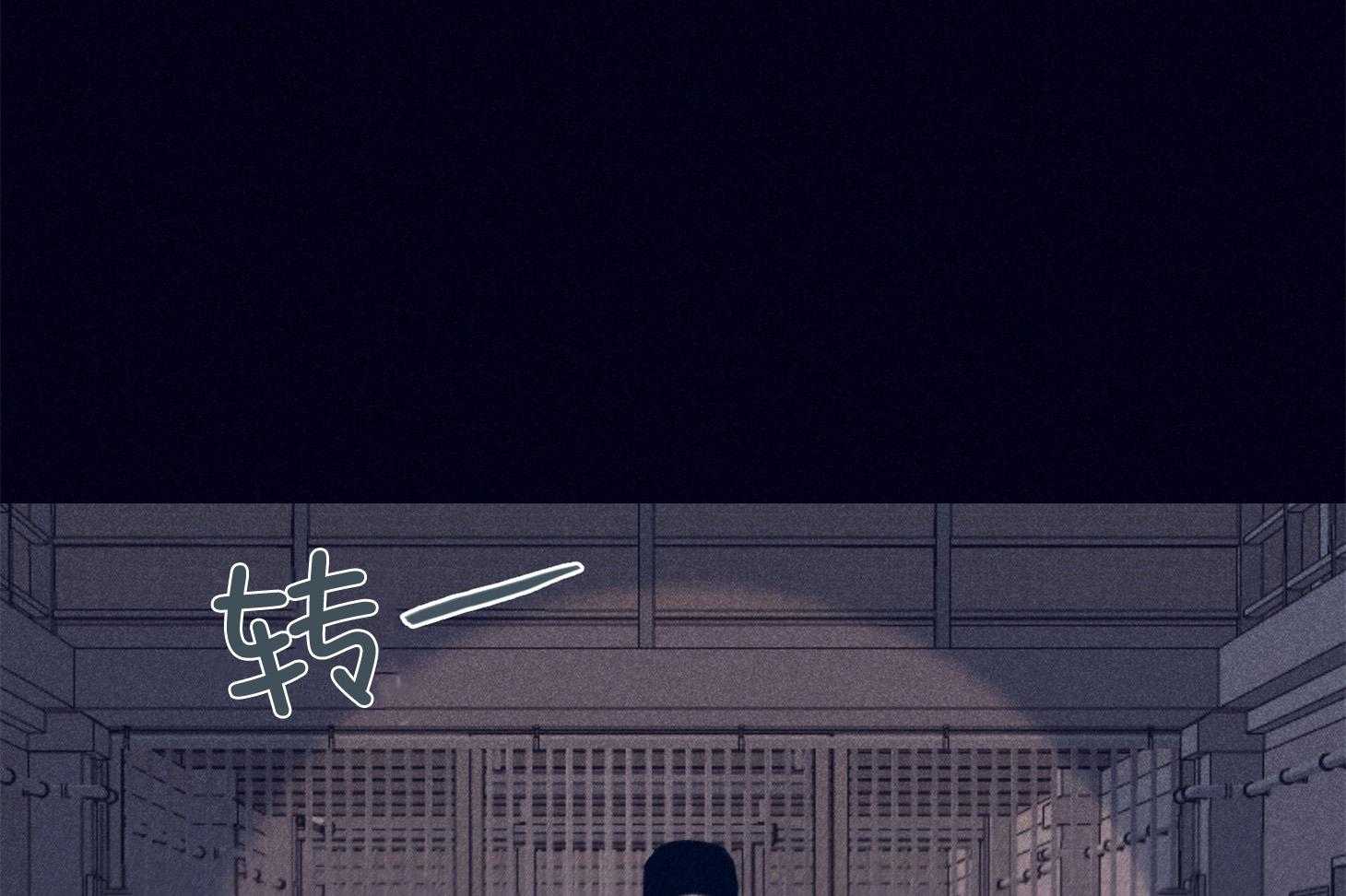 第68话_她的犹豫36