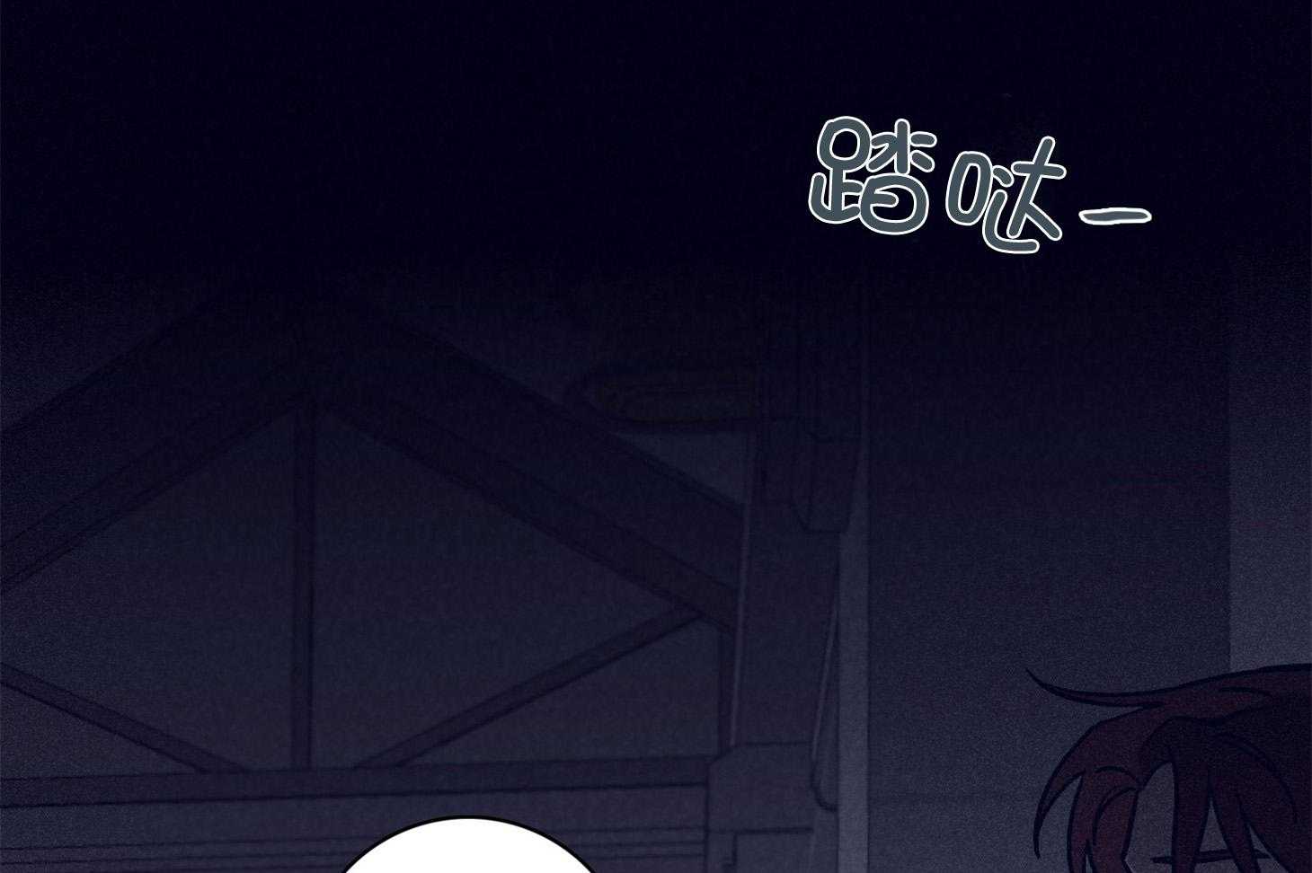 第68话_她的犹豫40