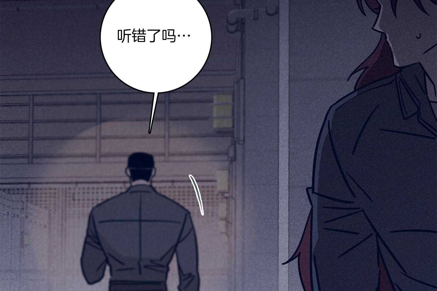 第68话_她的犹豫41