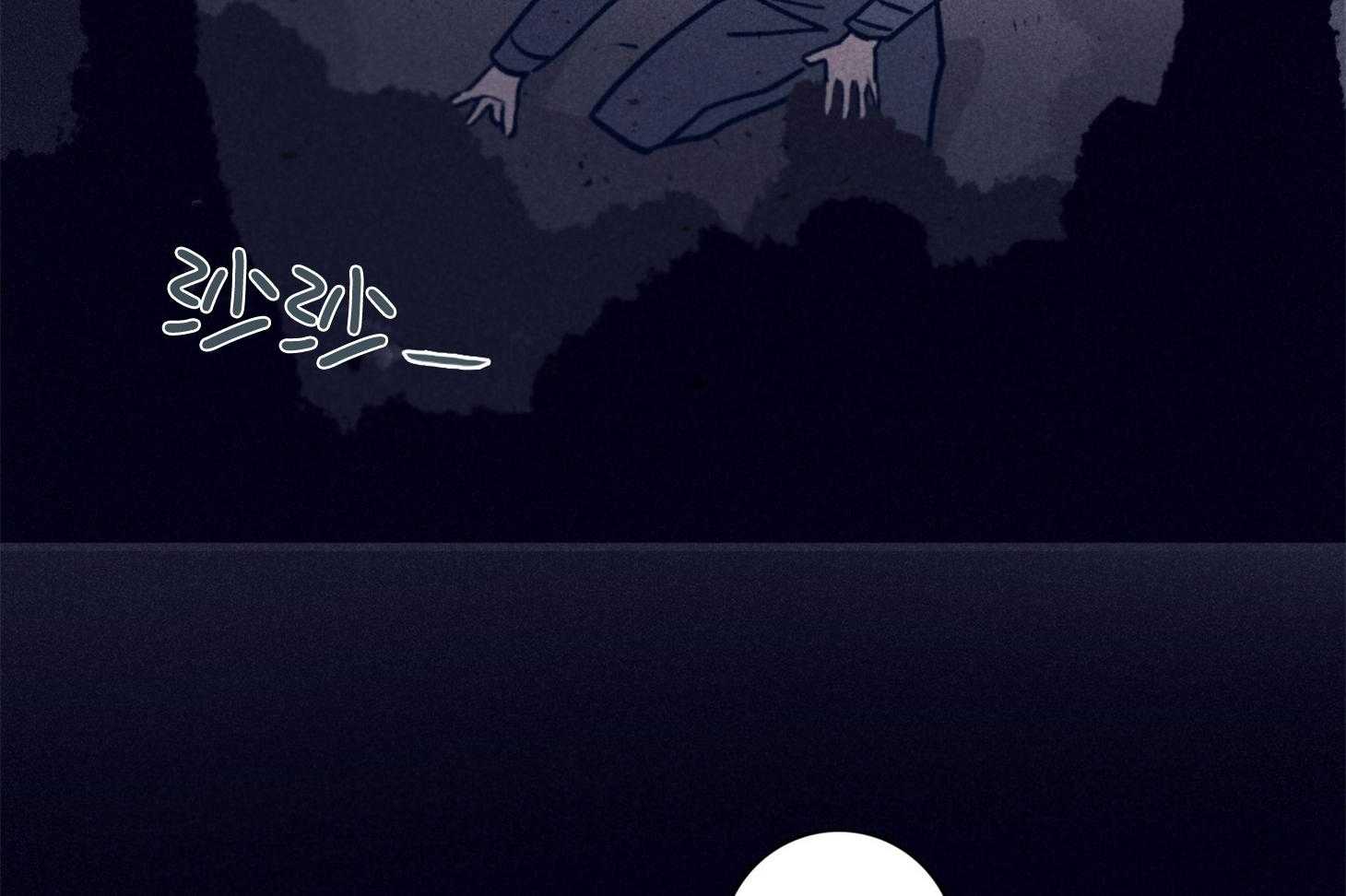 第68话_她的犹豫45