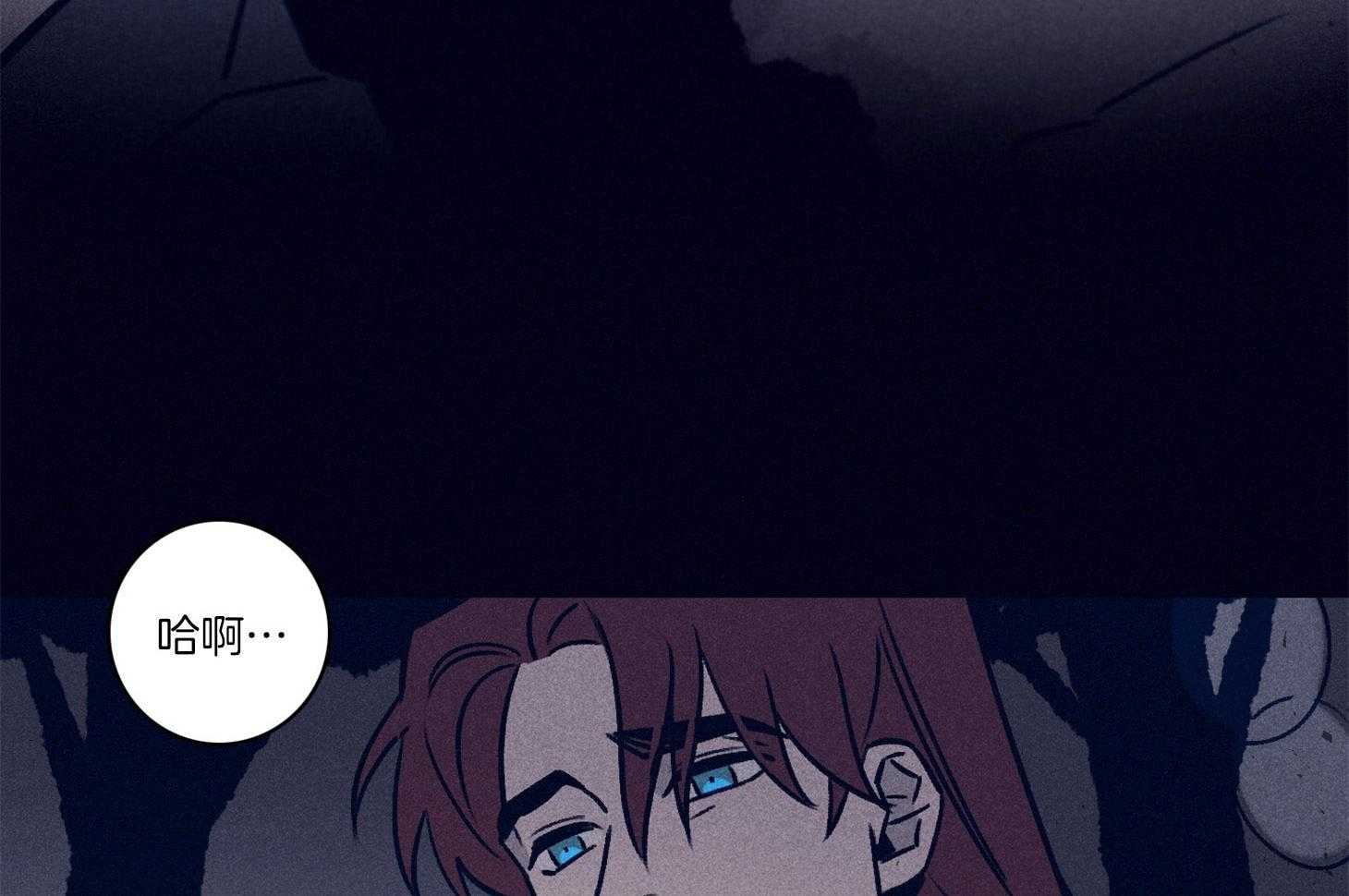 第68话_她的犹豫48