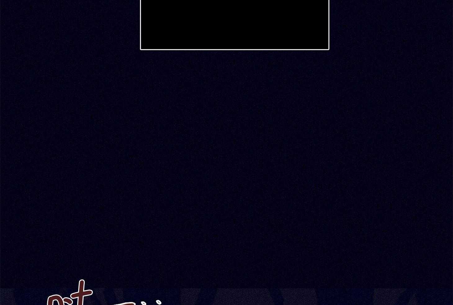 第68话_她的犹豫8