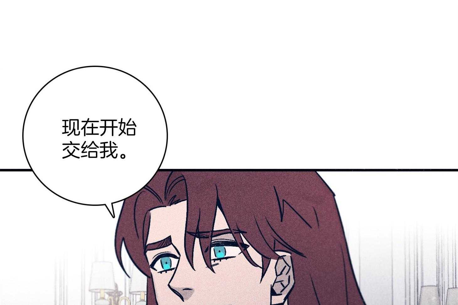 第66话_现状1