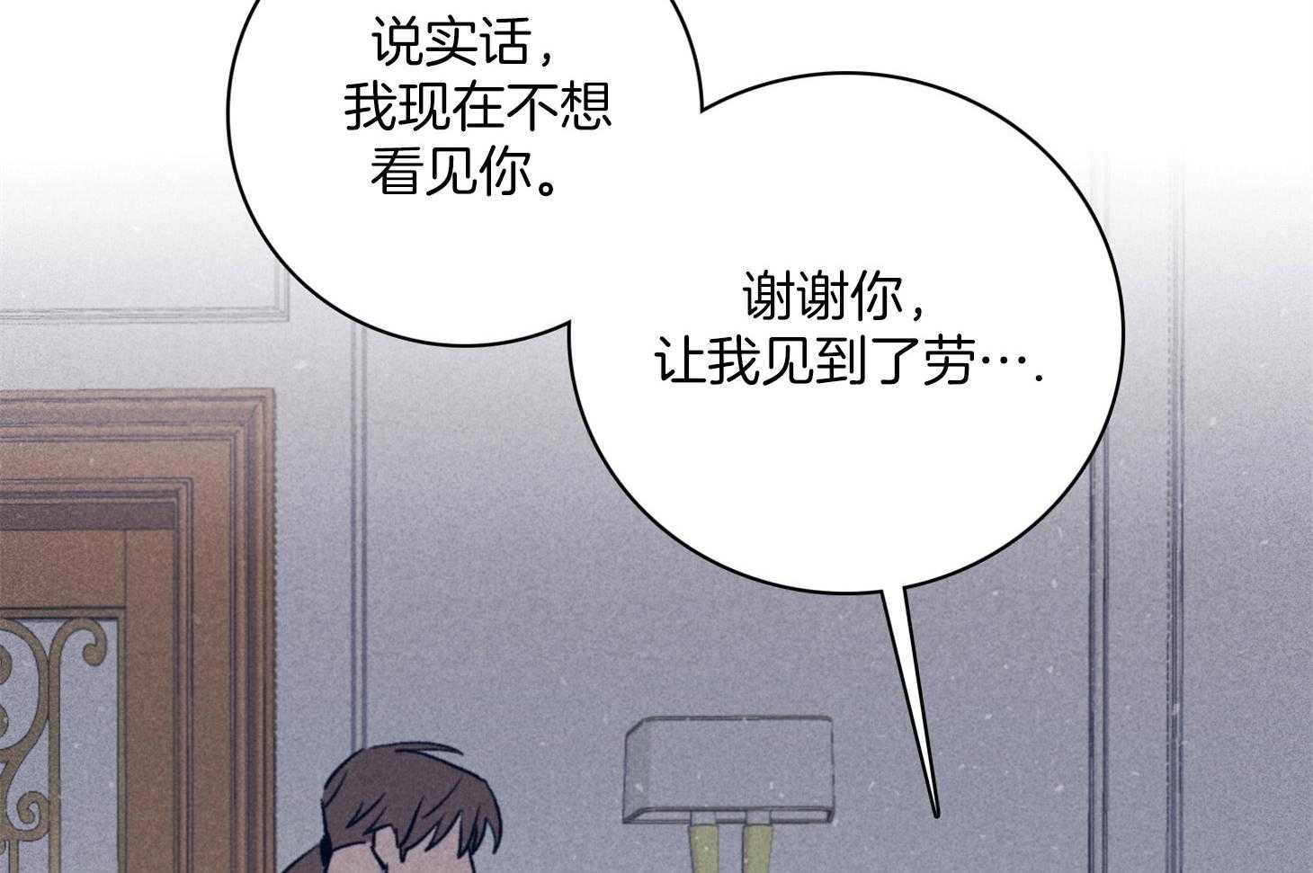 第66话_现状19