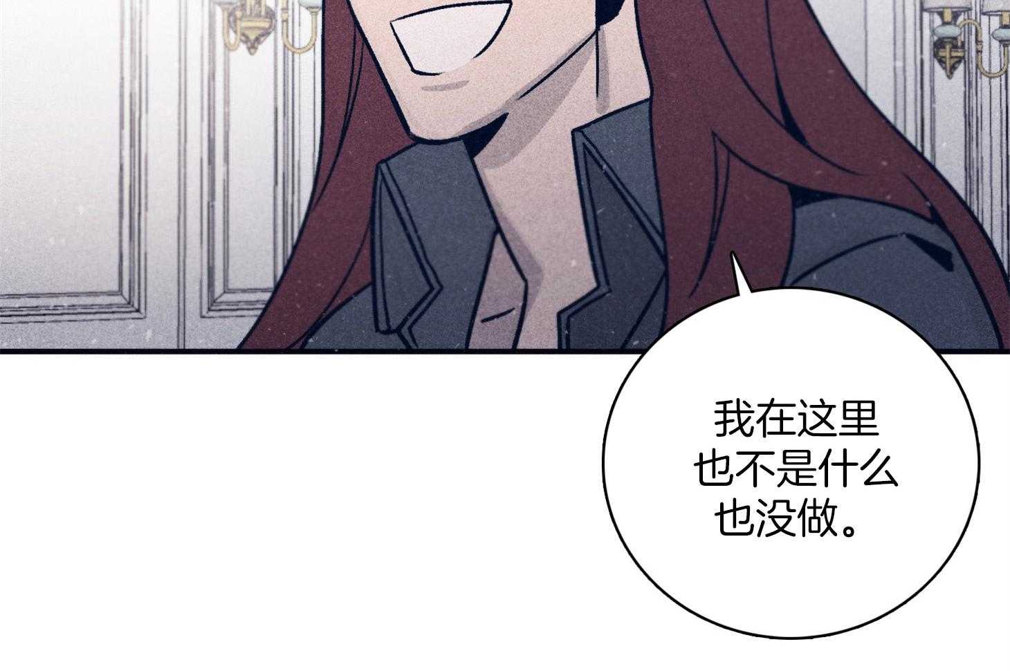 第66话_现状2