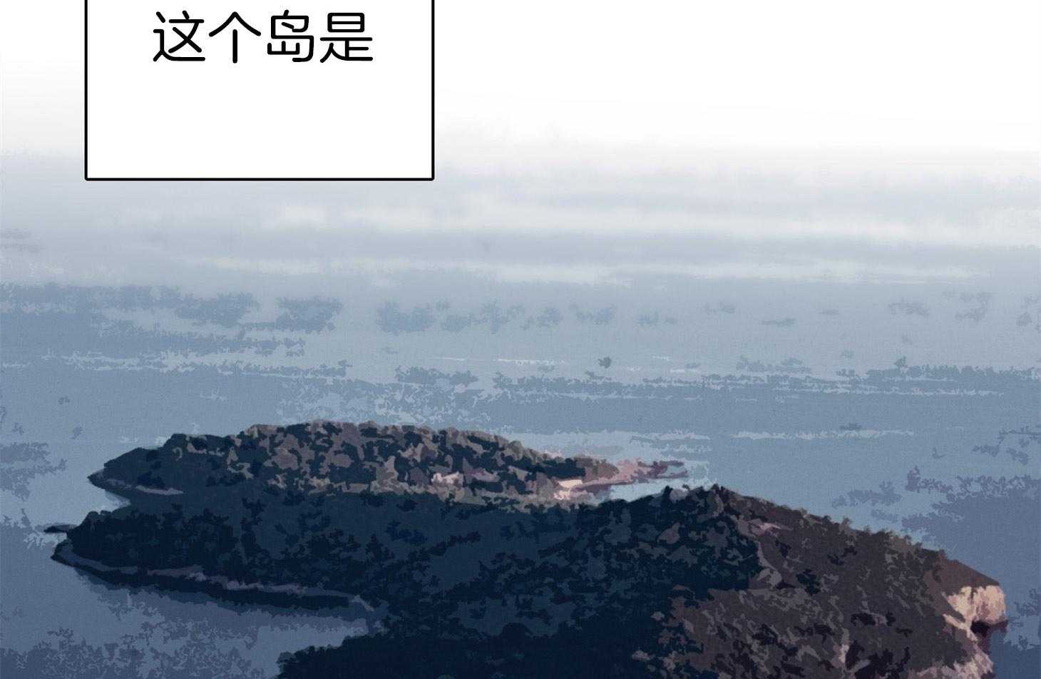 第66话_现状35