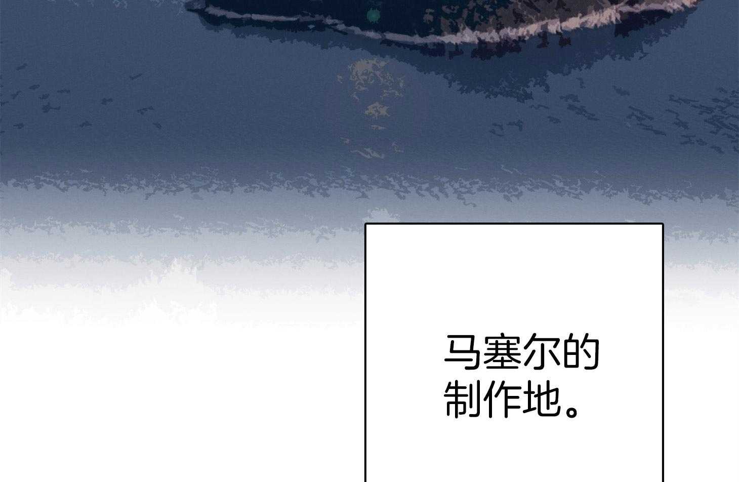 第66话_现状36