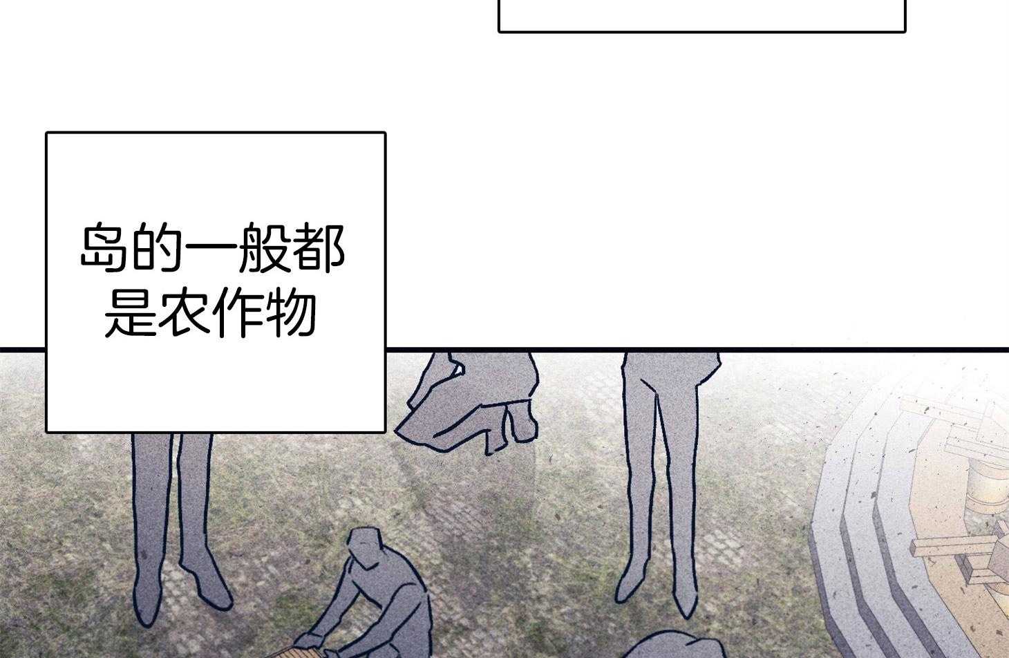 第66话_现状37