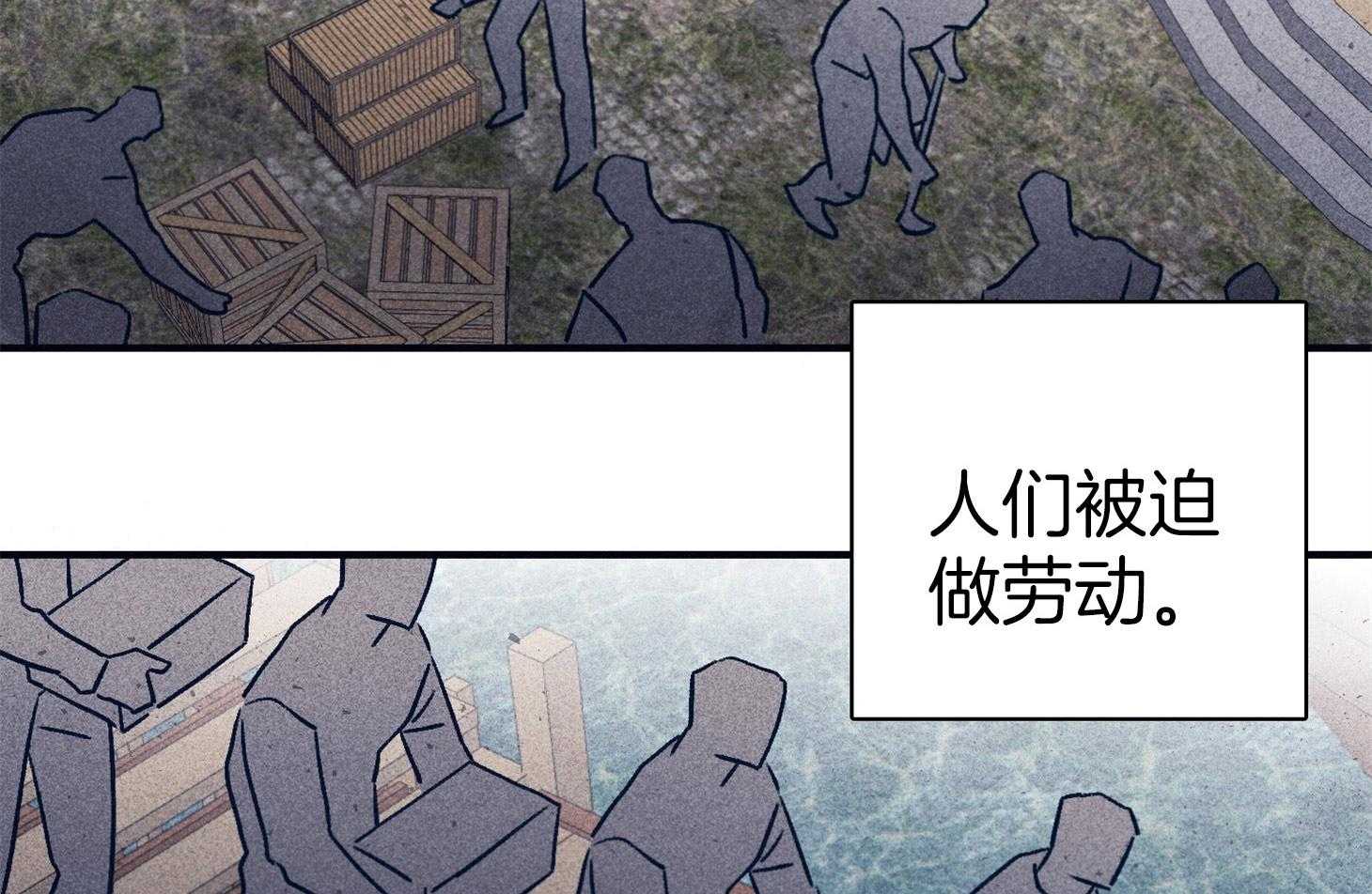 第66话_现状38