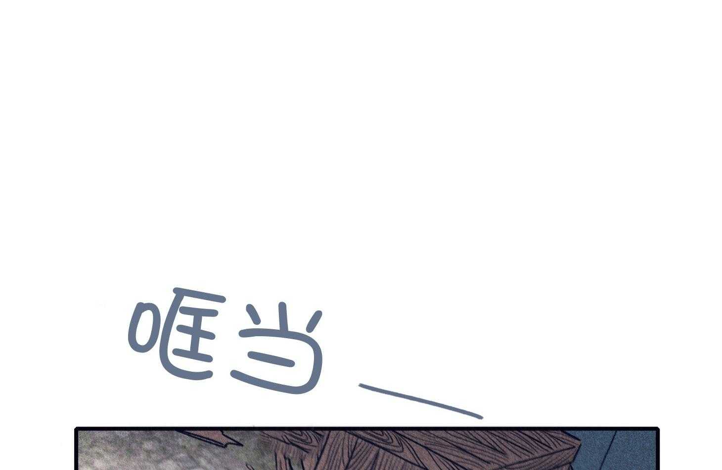 第66话_现状40