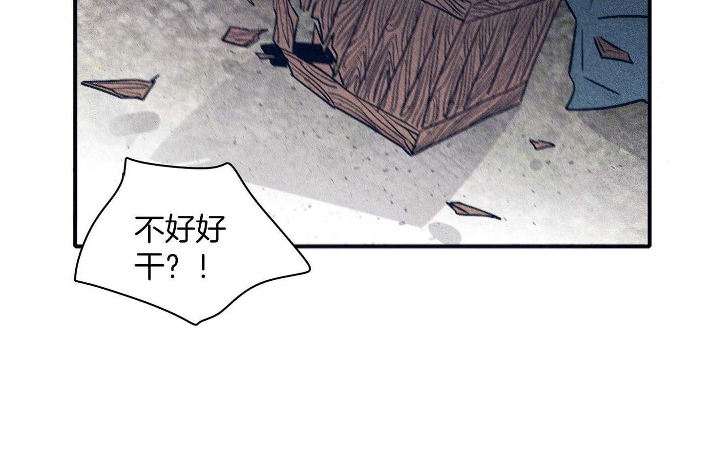 第66话_现状41