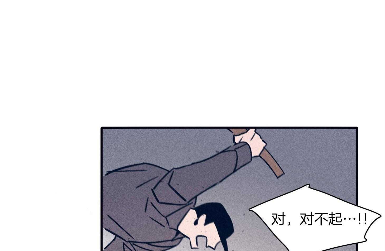 第66话_现状42