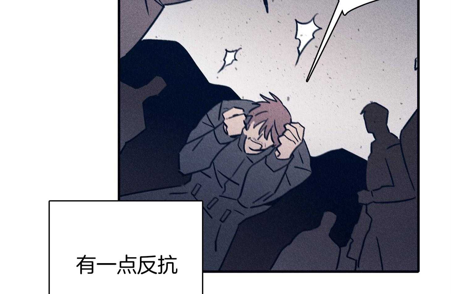 第66话_现状43