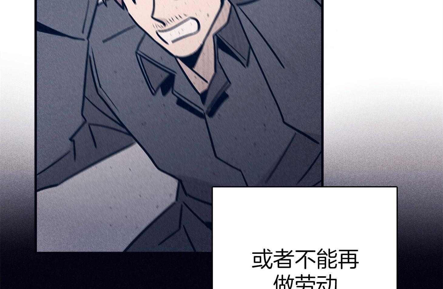 第66话_现状45