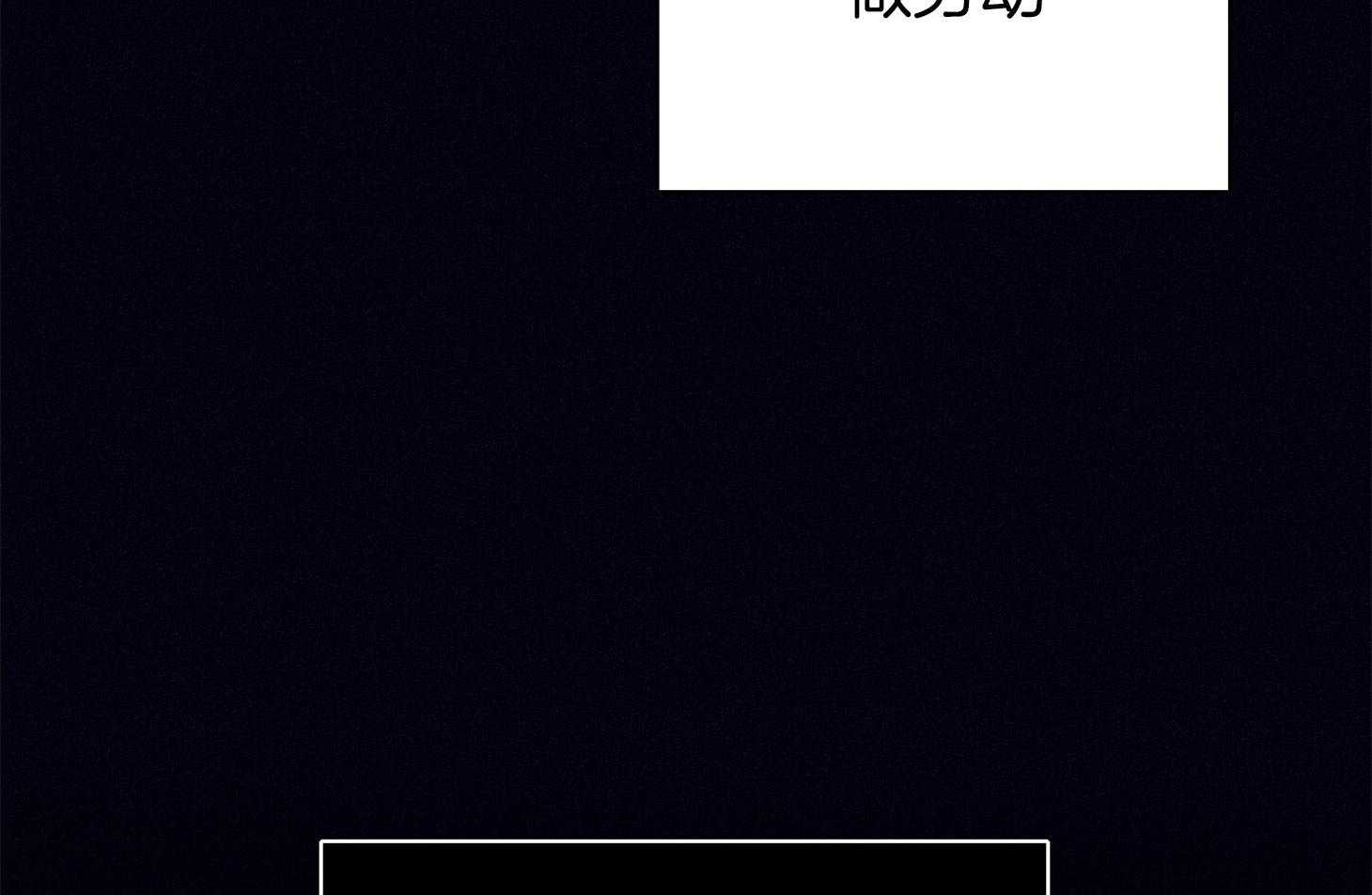 第66话_现状46