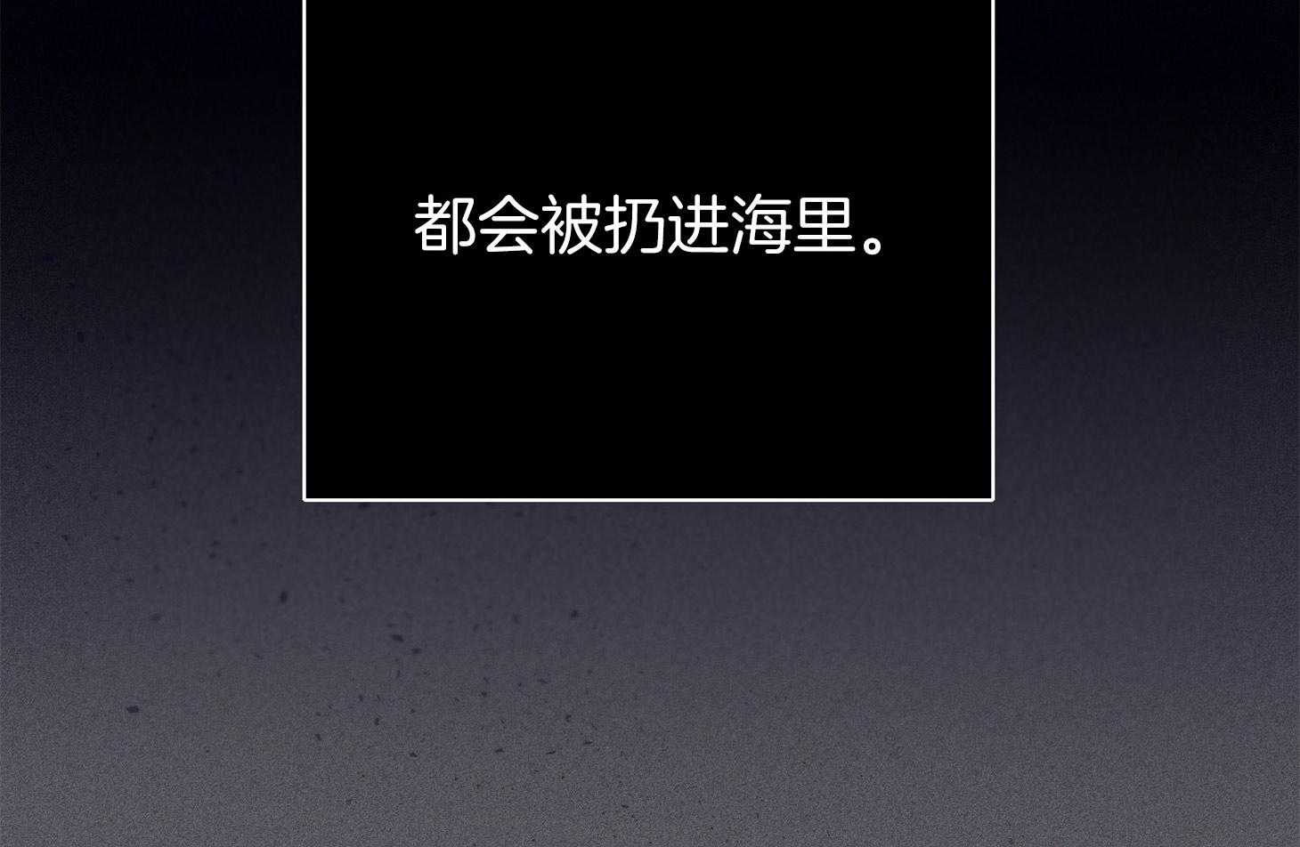 第66话_现状47