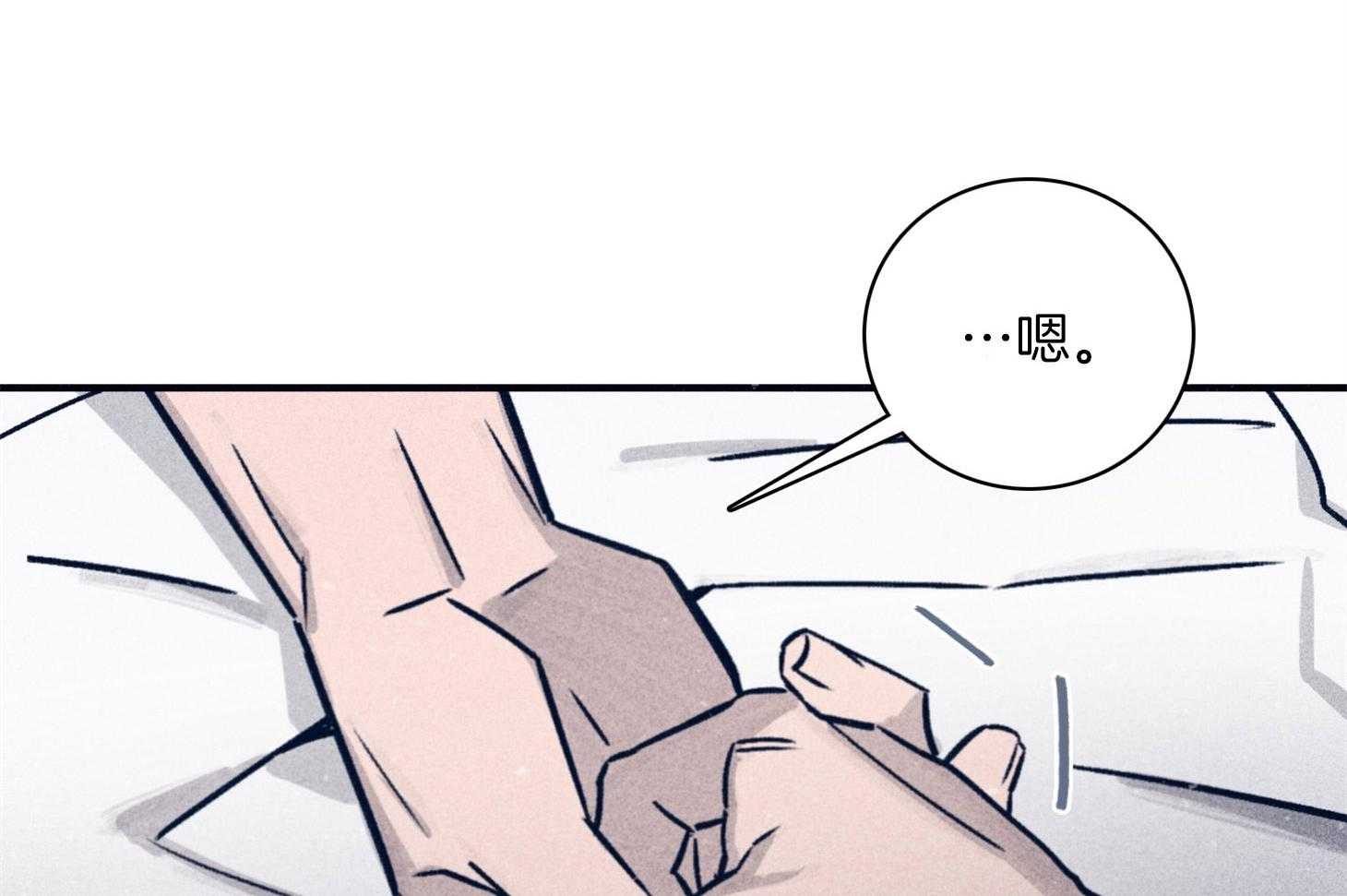 第66话_现状6
