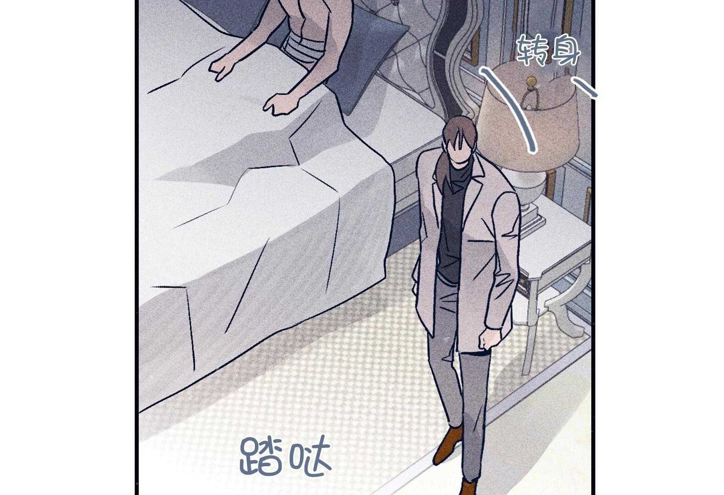 第65话_姐弟相见12
