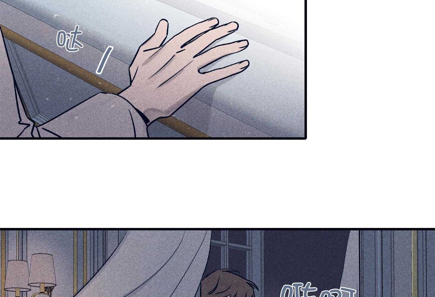 第65话_姐弟相见14