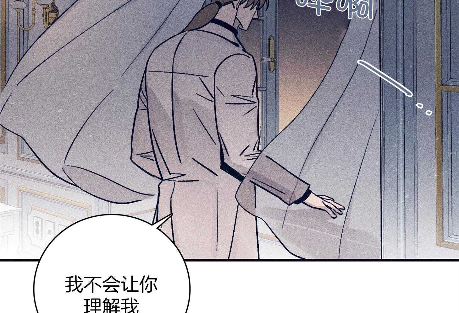 第65话_姐弟相见15