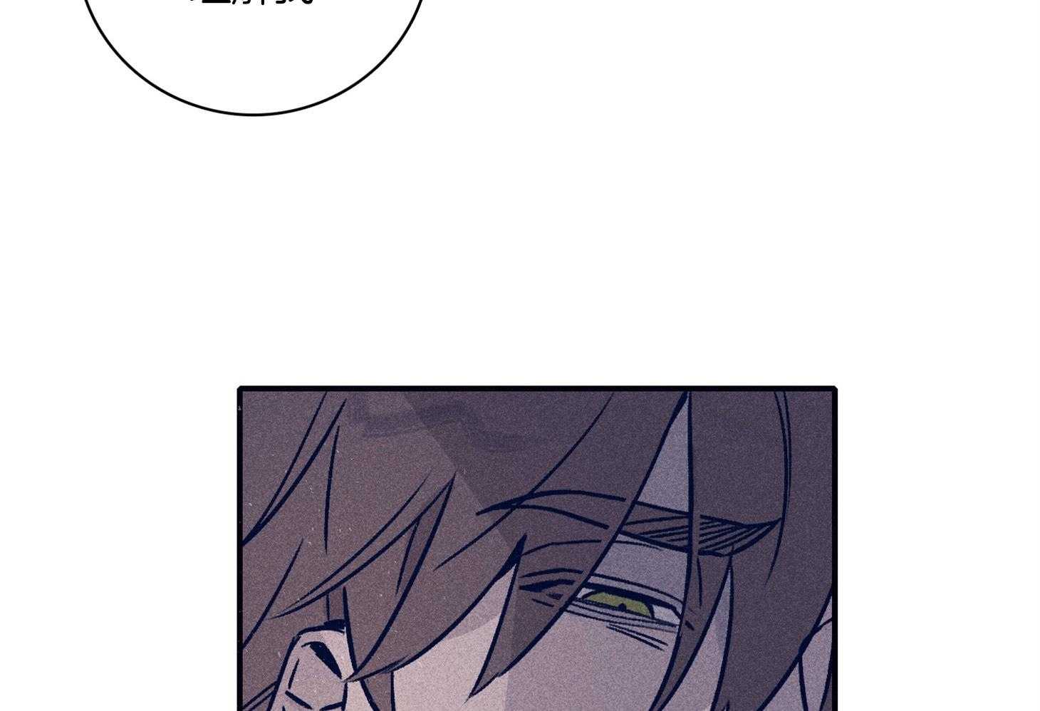 第65话_姐弟相见16