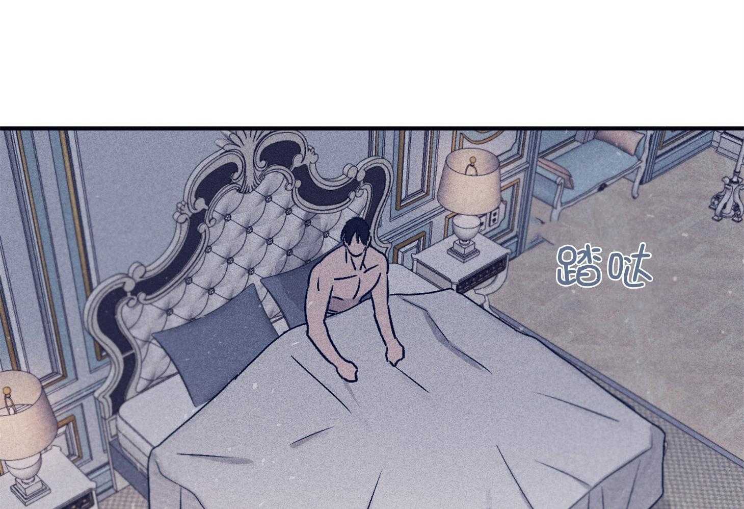 第65话_姐弟相见19