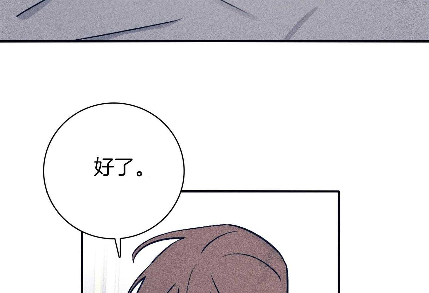 第65话_姐弟相见3