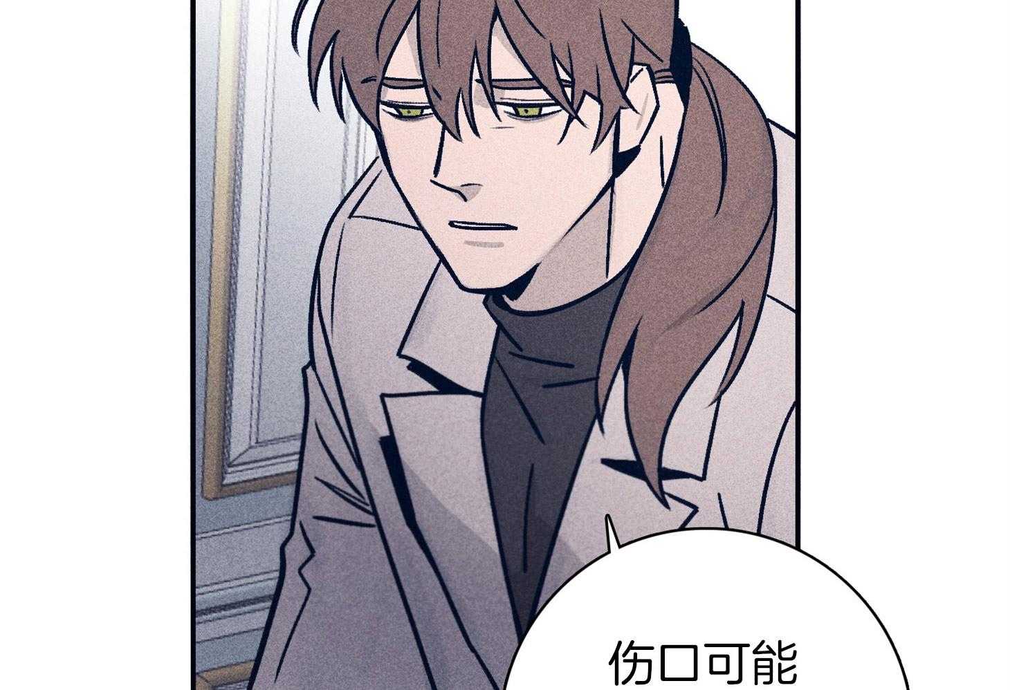 第65话_姐弟相见4