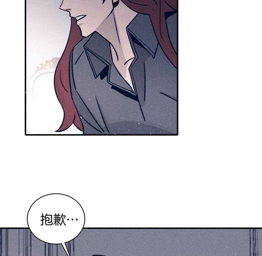 第65话_姐弟相见41