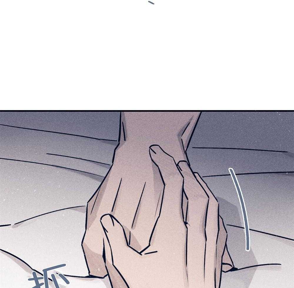 第65话_姐弟相见44