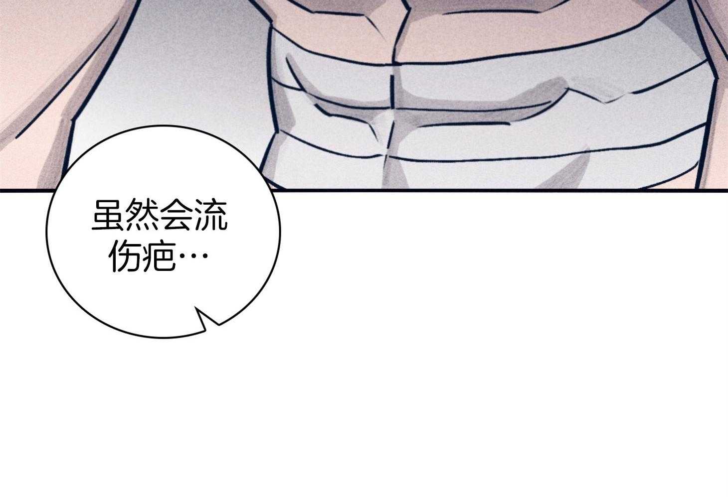 第65话_姐弟相见6