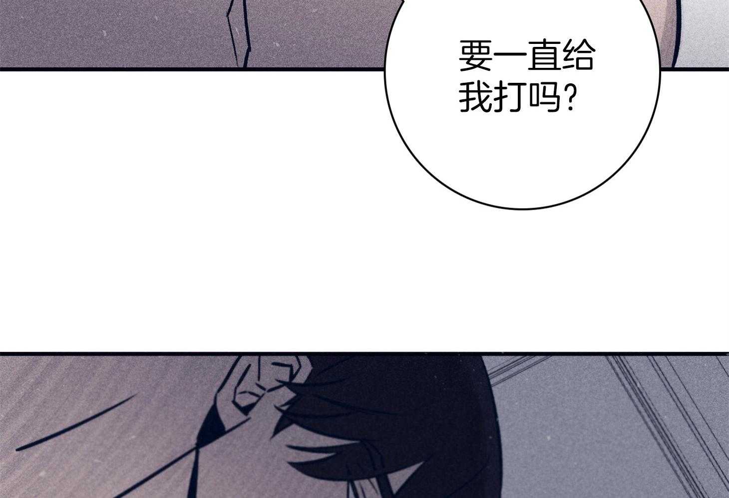 第65话_姐弟相见9