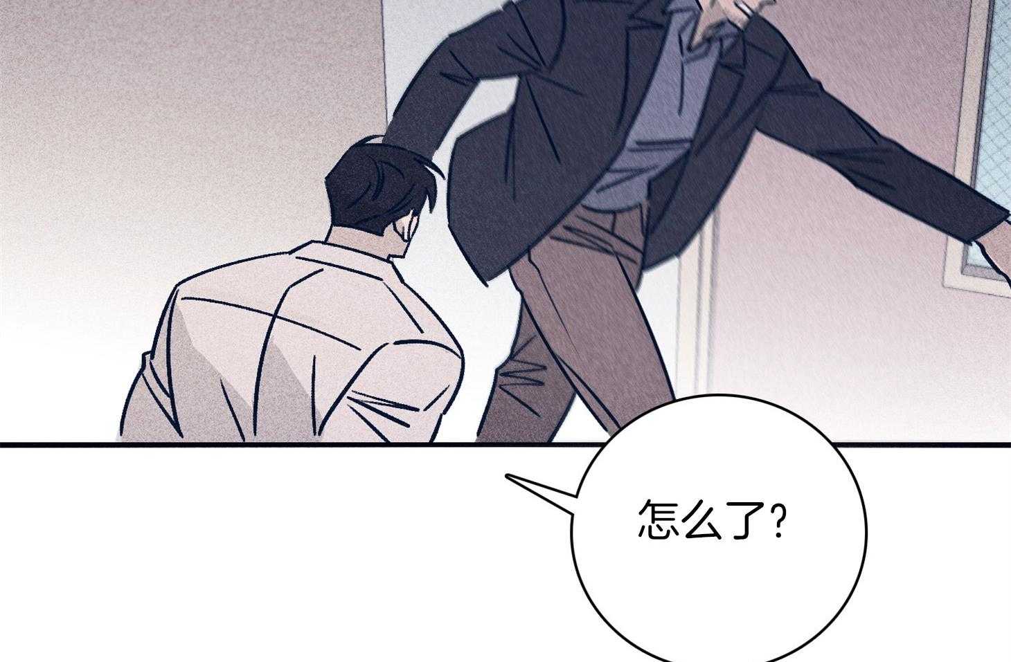 第64话_苏醒与歉意19