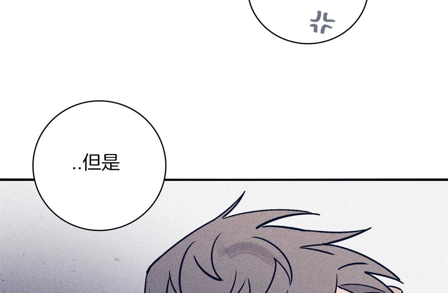 第64话_苏醒与歉意26